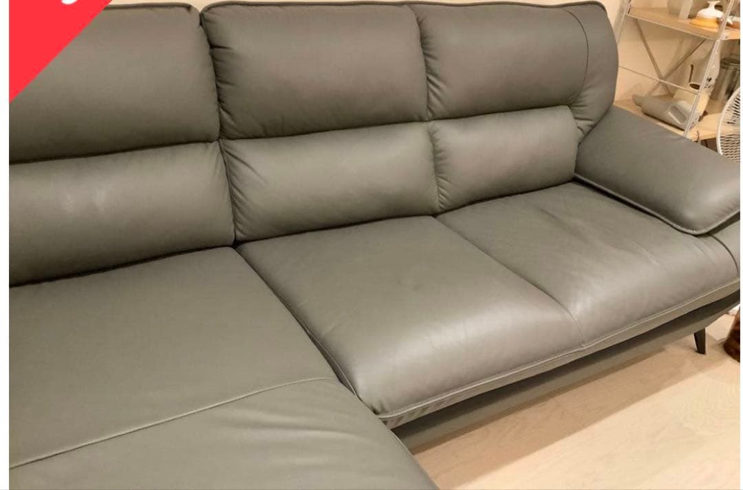 ニトリ　ソファ　ダークグレー　②