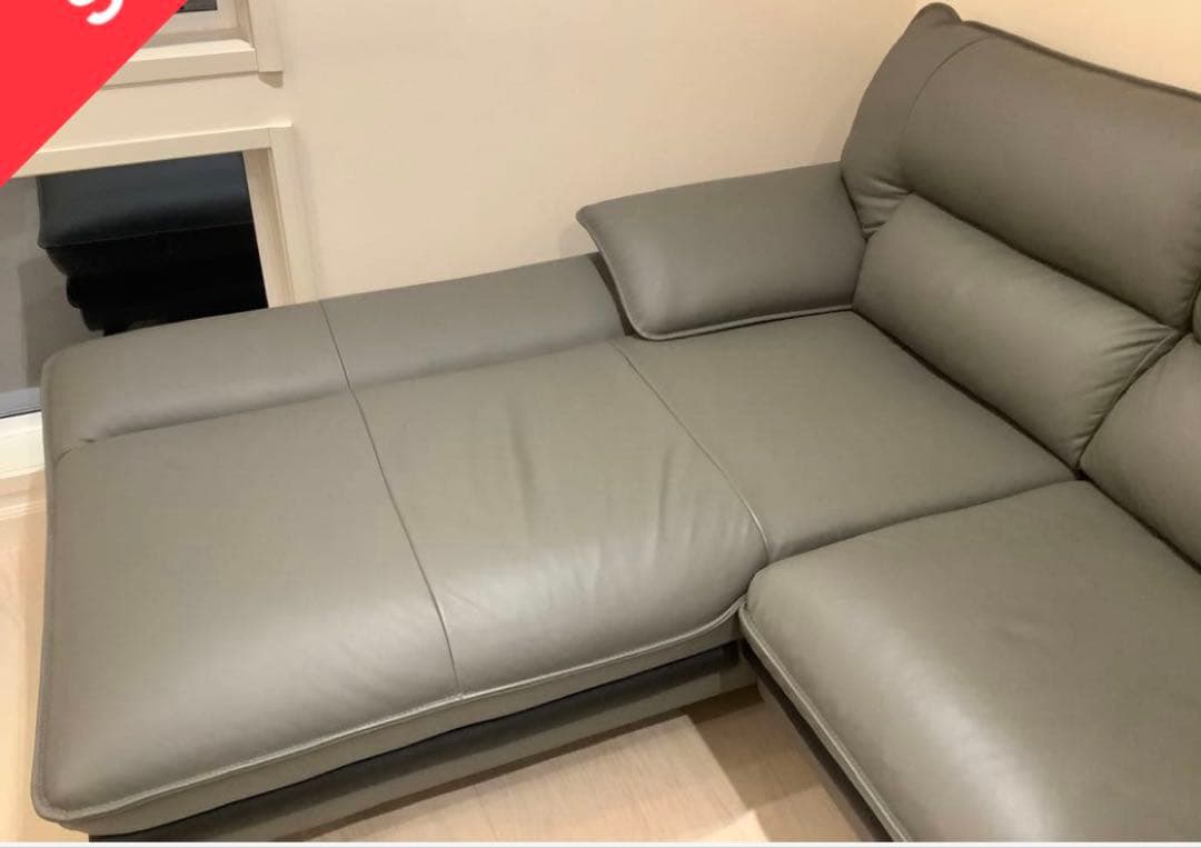 ニトリ　ソファ　ダークグレー　②