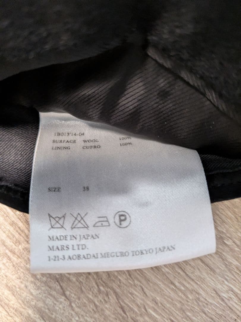 JOHN LAWRENCE SULLIVAN テーラードジャケット 黒 38