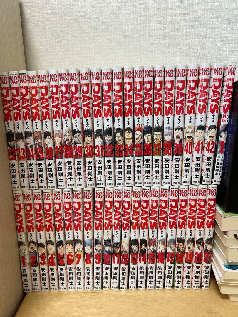 DAYS 全巻セット 42巻➕DAYS外伝 1巻