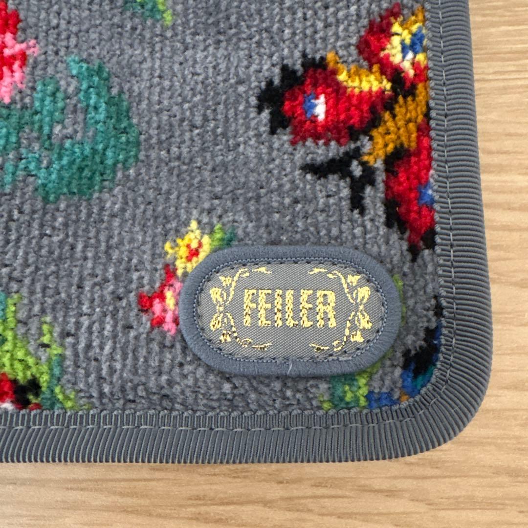 フェイラー　マルチケース　ハイジ　グレー