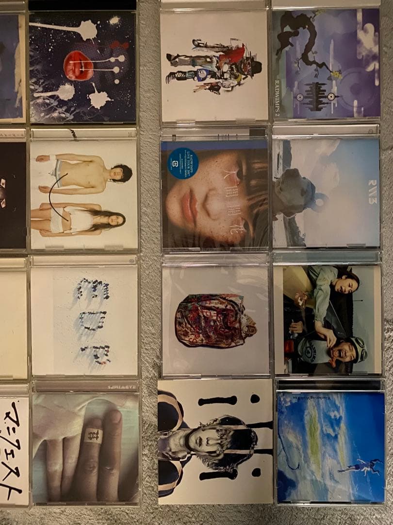 【希望価格求む】RADWIMPS CD・DVD・関連グッズ