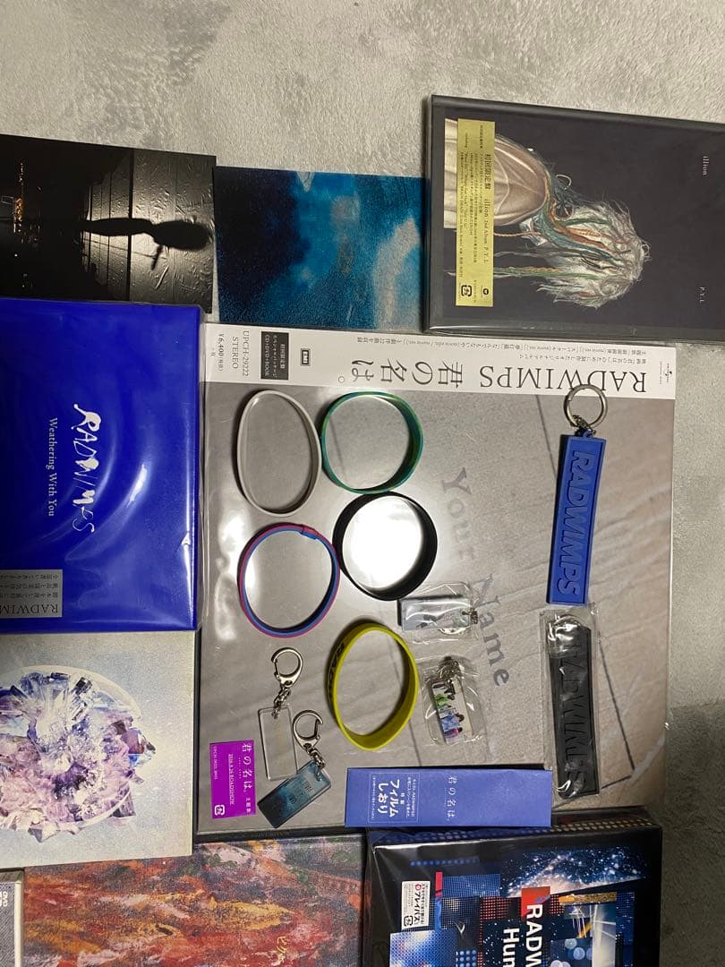 【希望価格求む】RADWIMPS CD・DVD・関連グッズ