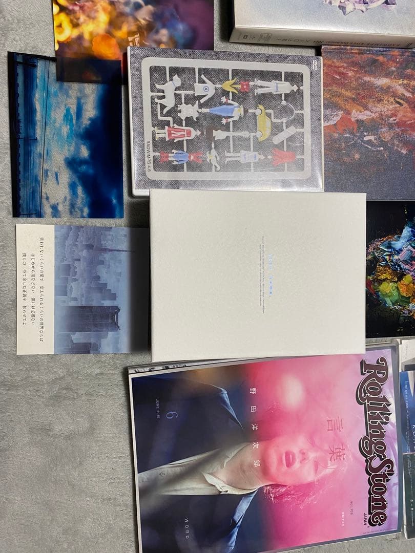 【希望価格求む】RADWIMPS CD・DVD・関連グッズ