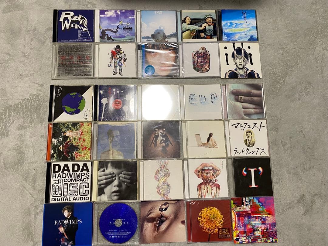 【希望価格求む】RADWIMPS CD・DVD・関連グッズ