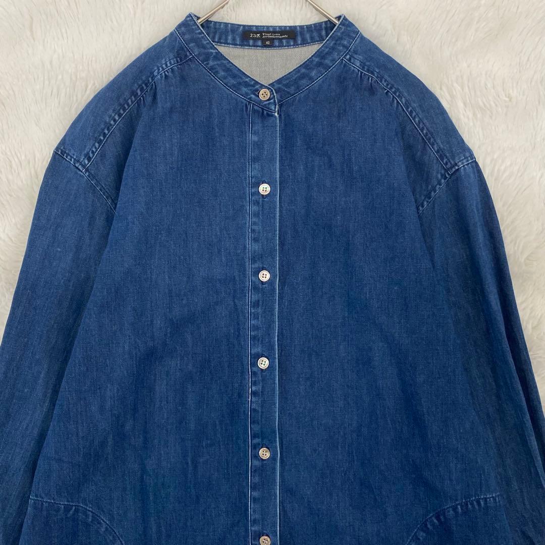 【ハニハニ様】23区 デニム 長袖 ワンピース バンドカラー 40 ソフトデニム