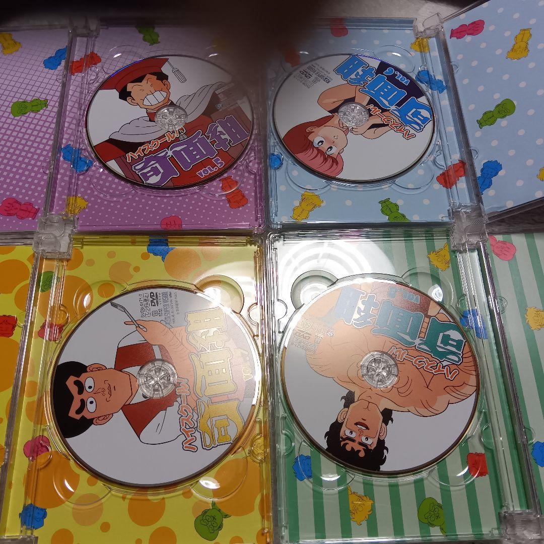 ハイスクール! 奇面組　COMPLETE DVD-BOX 1