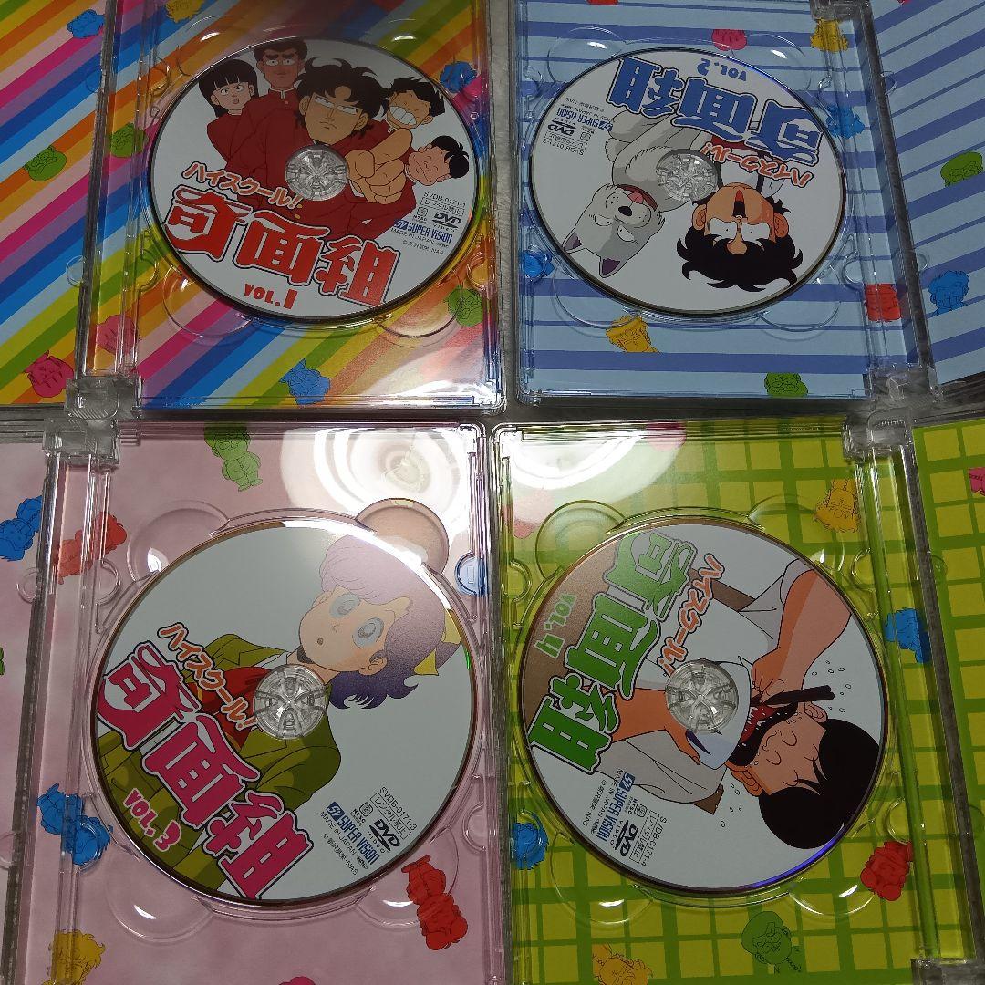 ハイスクール! 奇面組　COMPLETE DVD-BOX 1