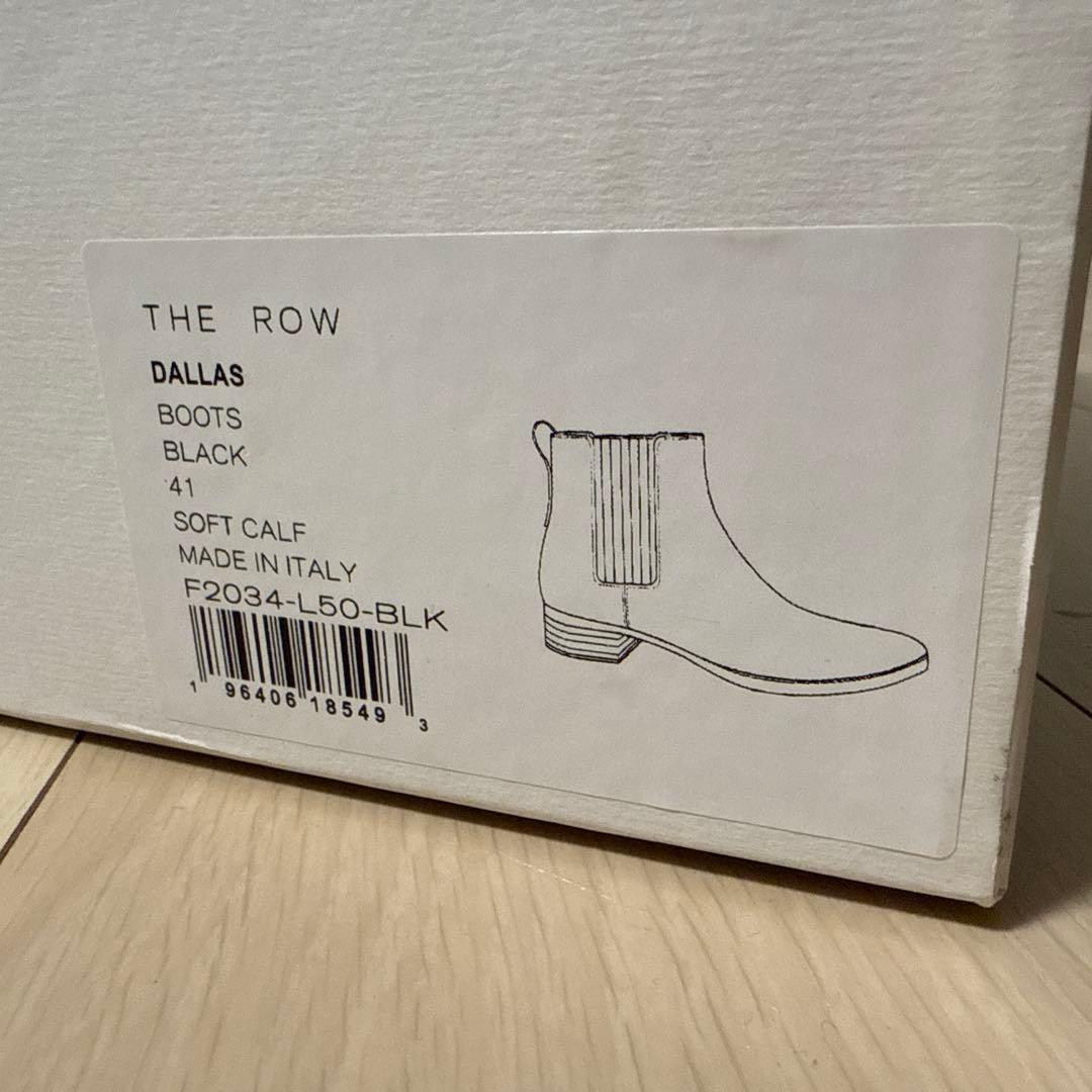 【コグマ】ブラック サイドゴアブーツ レザー