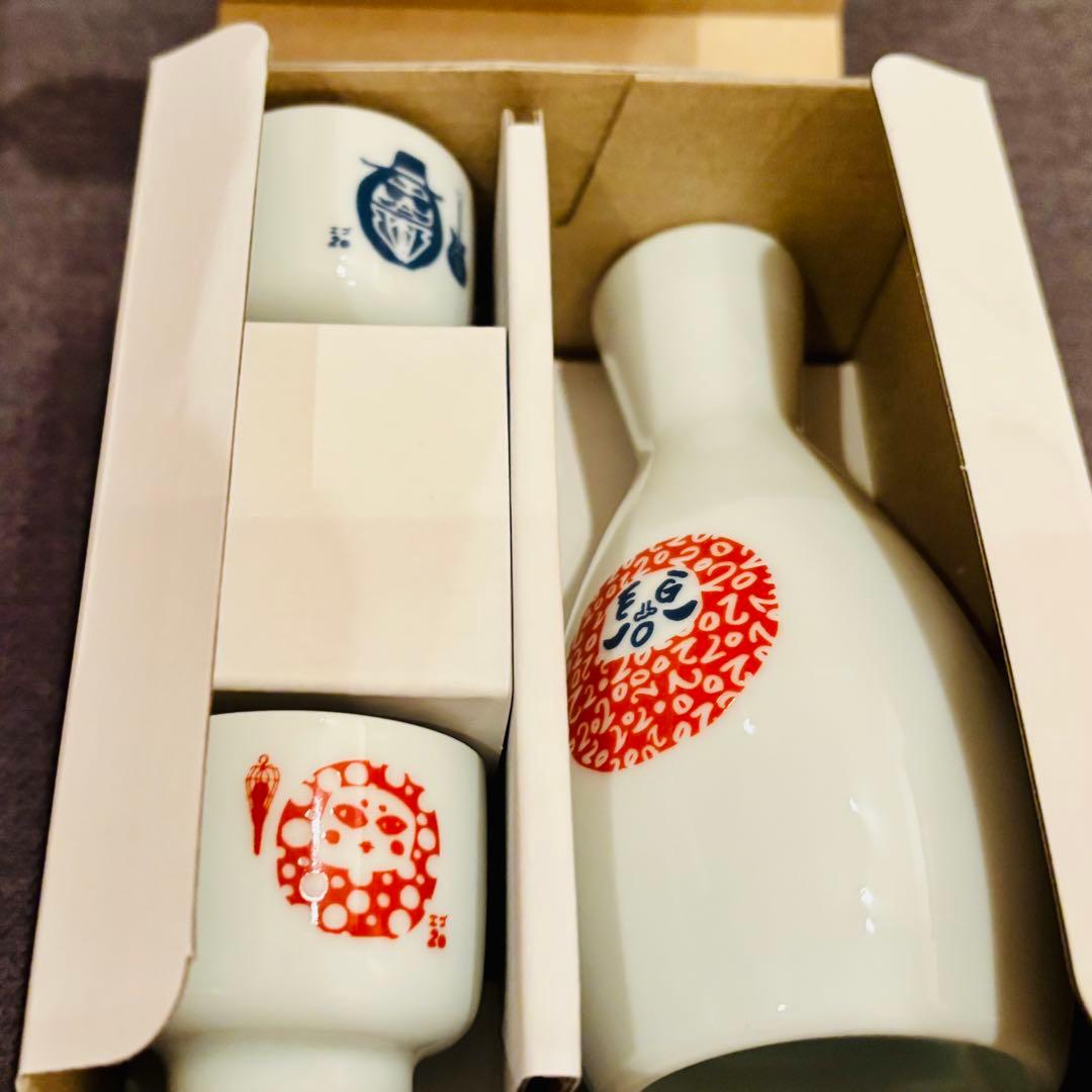 EGO-WRAPPIN' ROUTE 20 HIT THE ROAD初回ラッピン