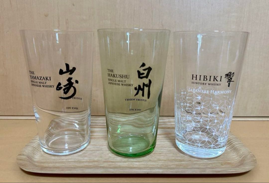 山崎、白州、響グラス 3個入り9個セット 新品　未使用品