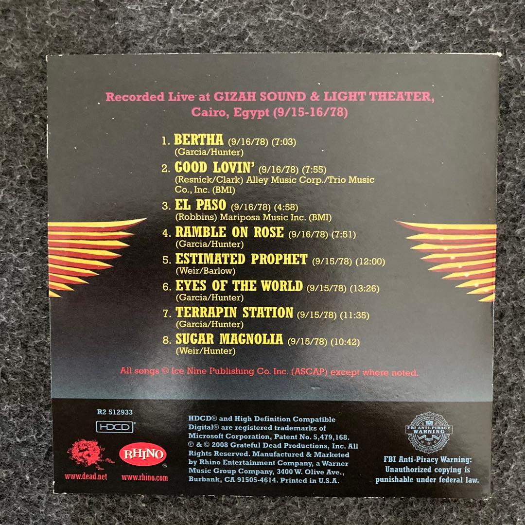 洋楽 Grateful Dead / Rocking The Cradle egypt