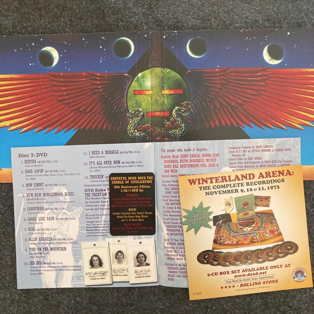 洋楽 Grateful Dead / Rocking The Cradle egypt