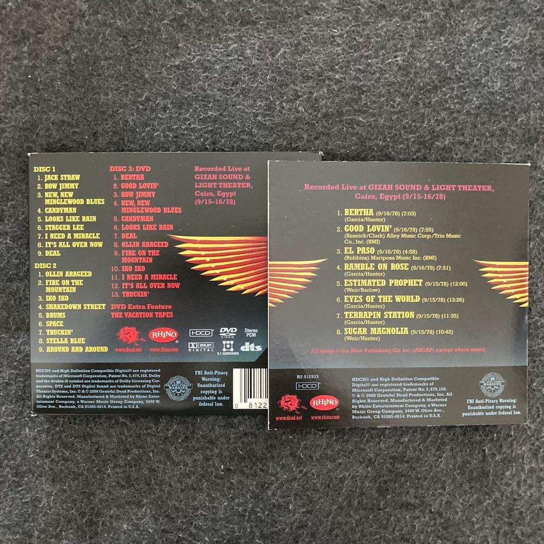 洋楽 Grateful Dead / Rocking The Cradle egypt