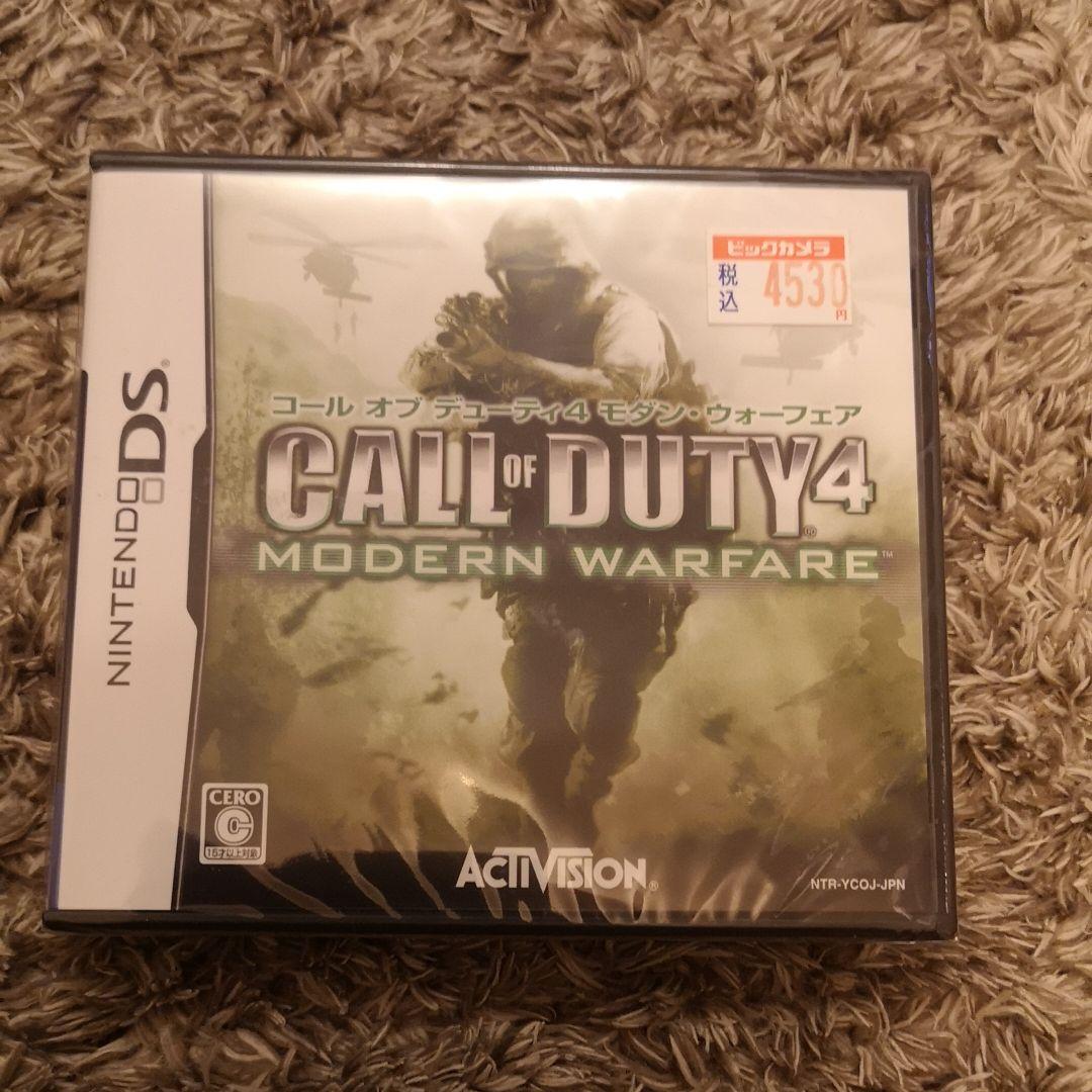 【新品】コールオブデューティ4 MODERN WARFARE ds