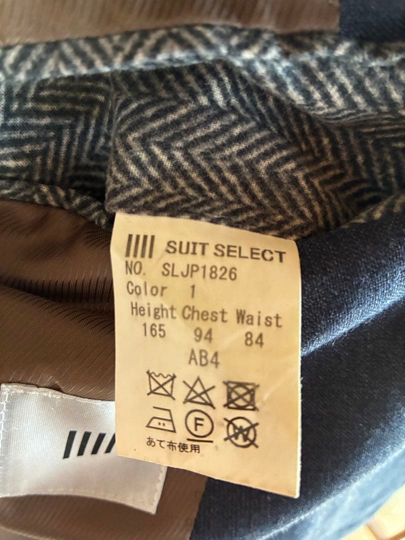 Ermenegildo Zegna スーツセレクト スーツ チェック AB4