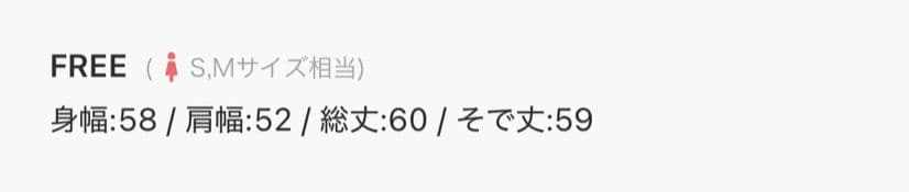 SLY カオスフィッシングクラブ ジップブルゾン