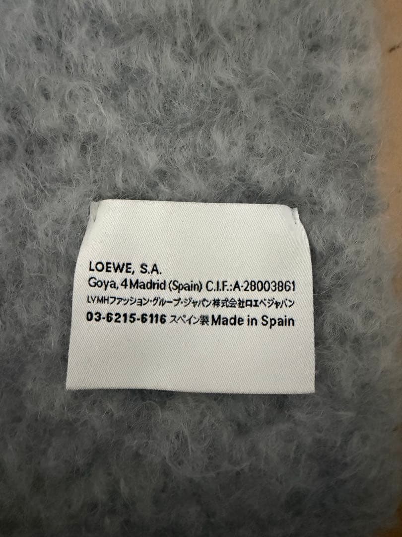 LOEWE グレー モヘア マフラー