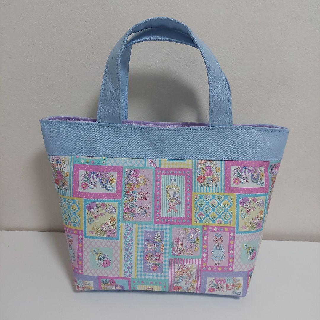 ラヴィ 4点 ジョリーフルール マイリトルテイラー