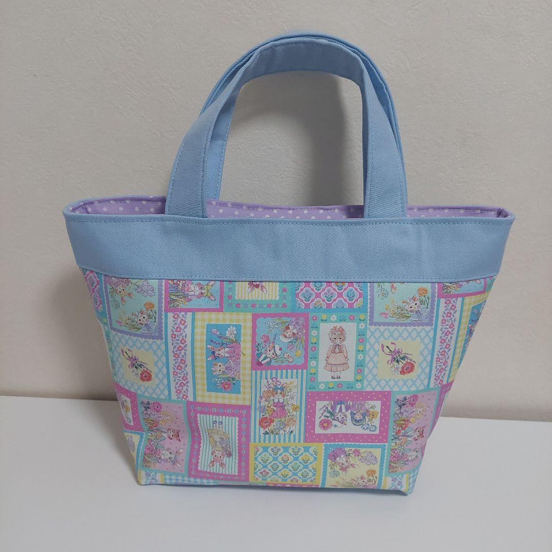 ラヴィ 4点 ジョリーフルール マイリトルテイラー