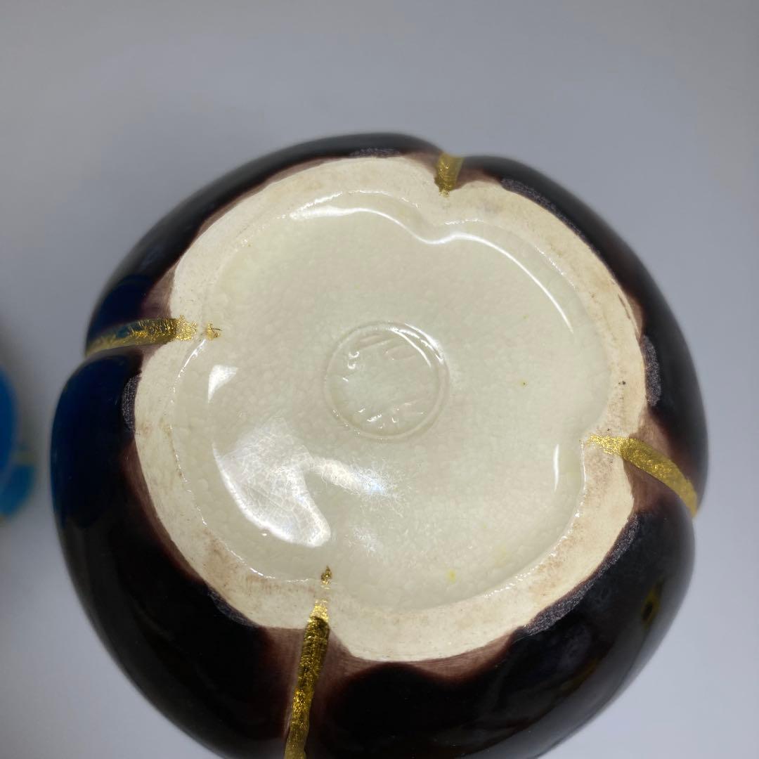 永楽善五郎　交趾瓢酒瓶一対　共箱　高さ16.5cm 東Y7-0210③タエチ