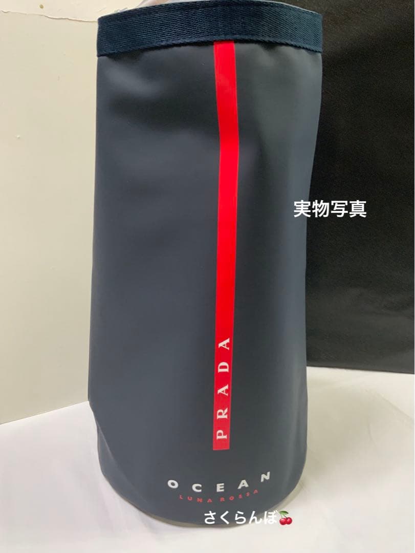 プラダ ~ LUNA ROSSA オーシャンセーリングバッグ ノベルティ