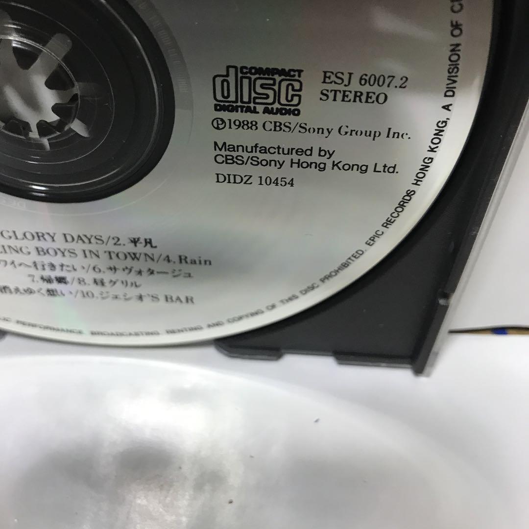 大江千里 1234 香港盤 超貴重 新品 激レア