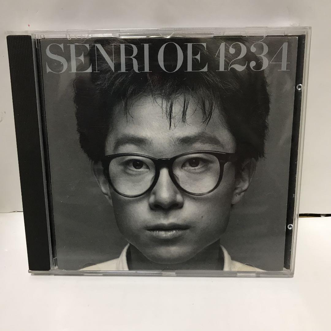 大江千里 1234 香港盤 超貴重 新品 激レア