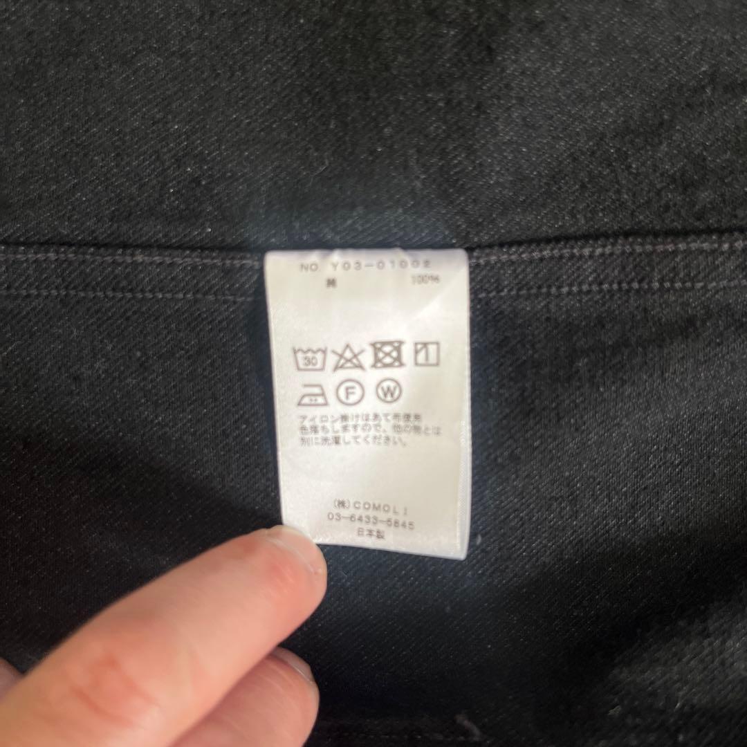 COMOLI デニムワークジャケット