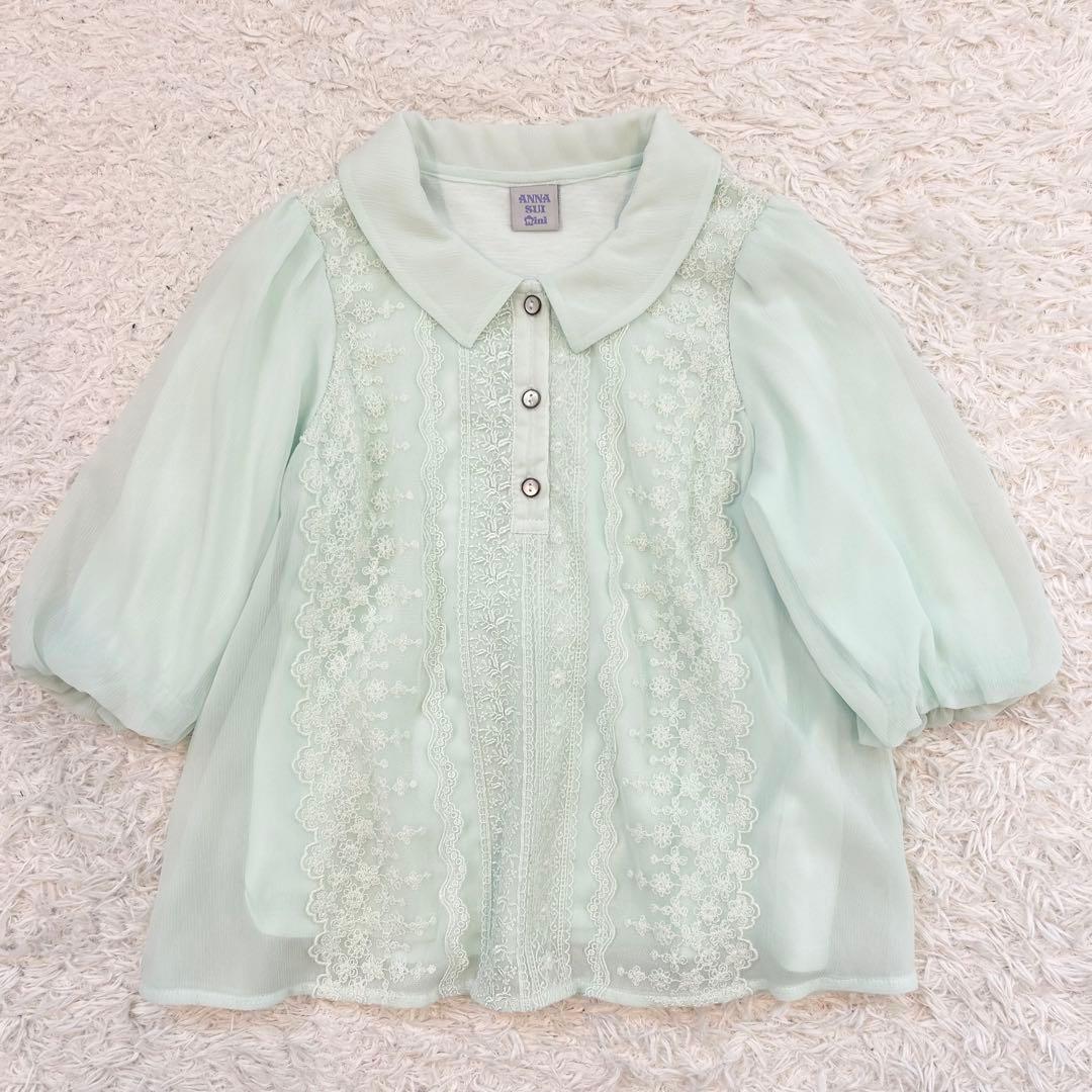 アナスイミニ　キッズフォーマル　セレモニー　女の子　ツイード　120 ４点セット