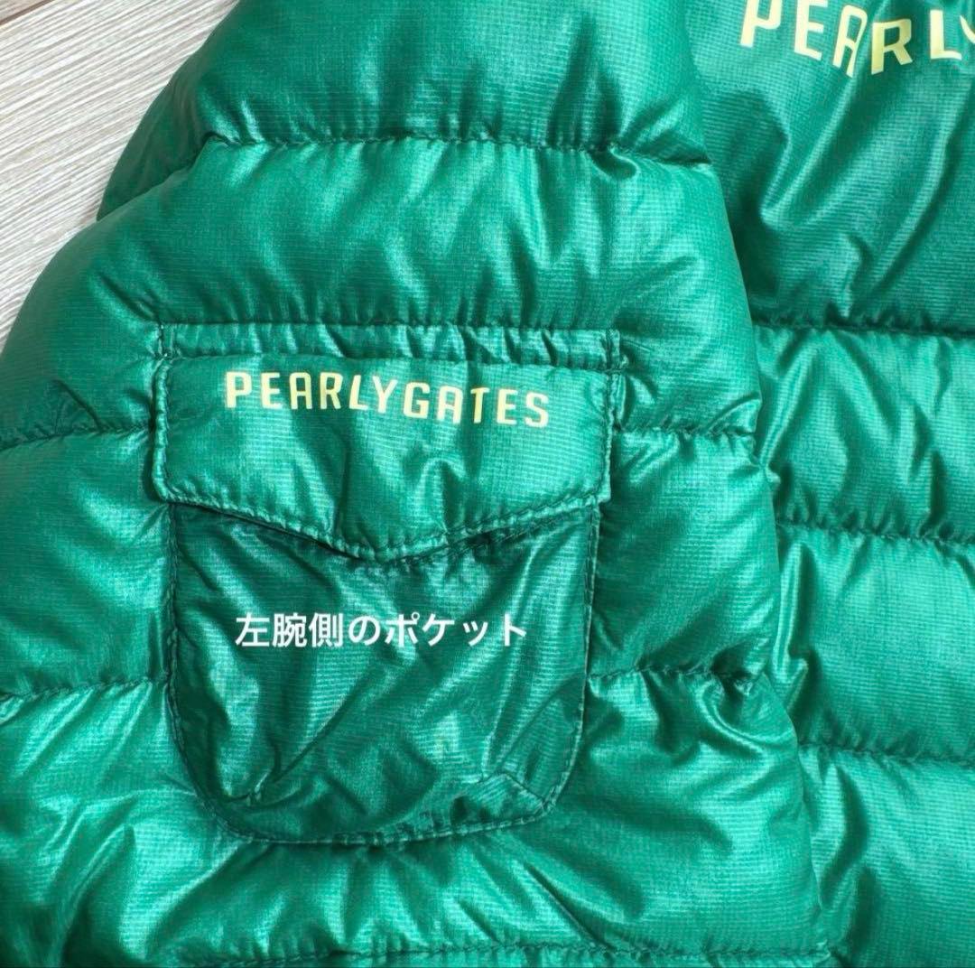 PEARLY GATES パーリーゲイツ2WAYダウンジャケット サイズ1(M)