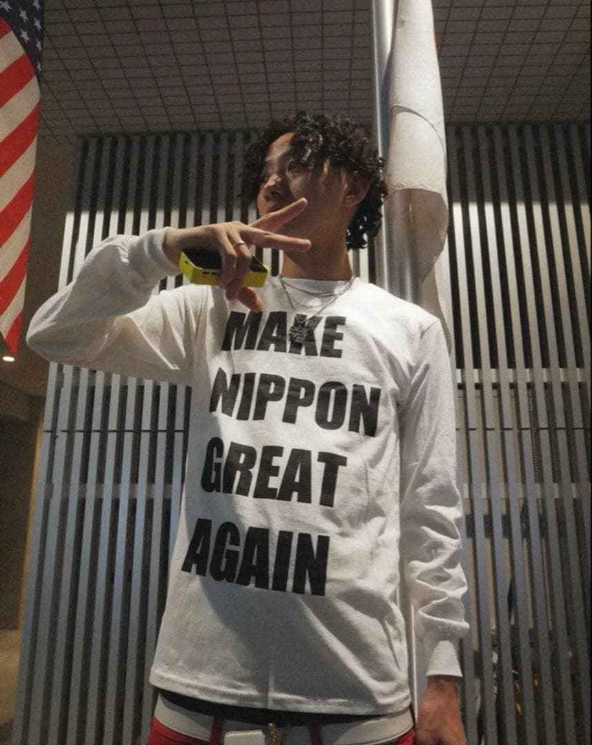 JEAPANGU ロンT IBUKI 着用 flexwitme yoko