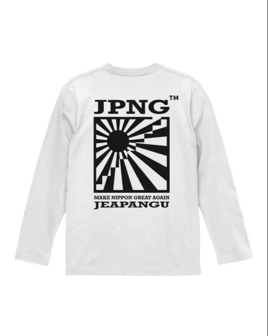 JEAPANGU ロンT IBUKI 着用 flexwitme yoko