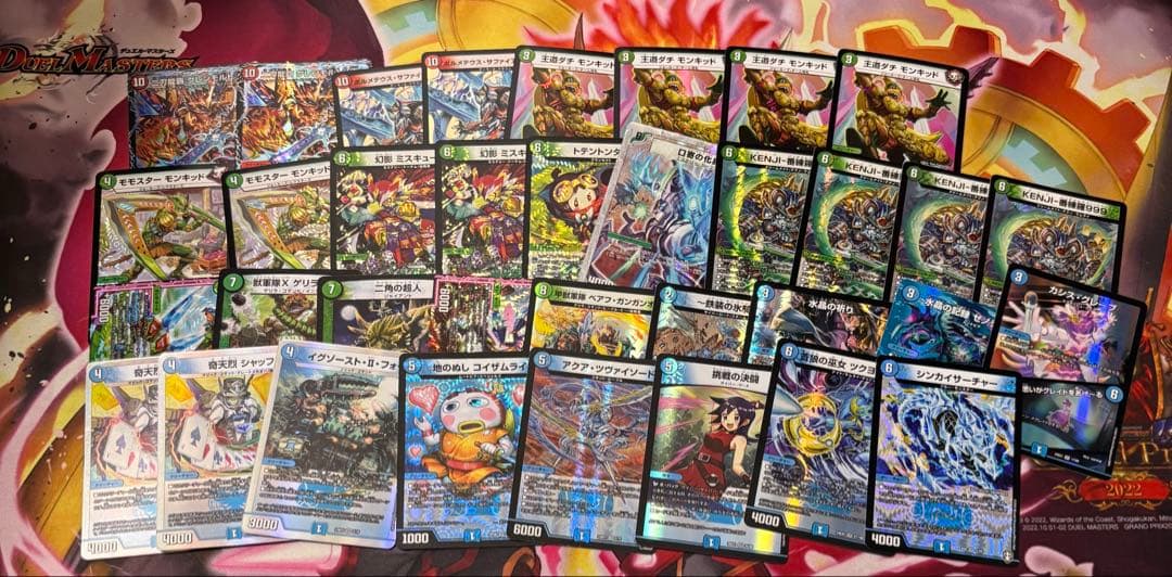 デュエマ引退品　デッキ　まとめ