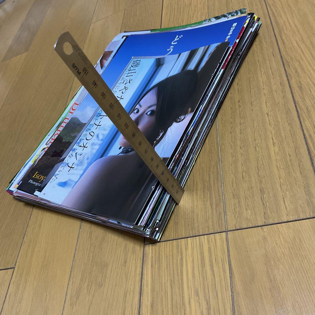 磯山さやか　切り抜き