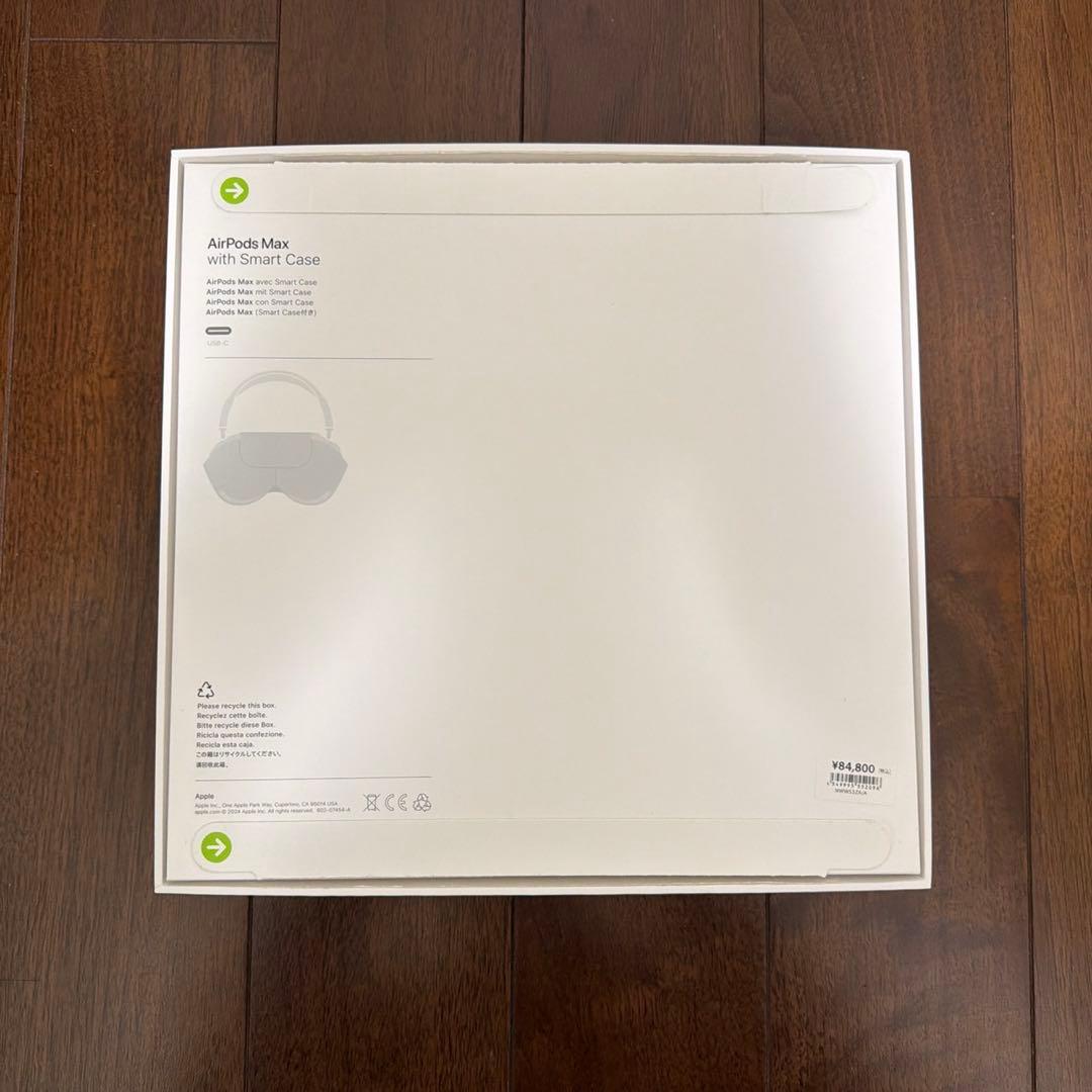 AirPods Max Peterson様 スターライト Type-C充電