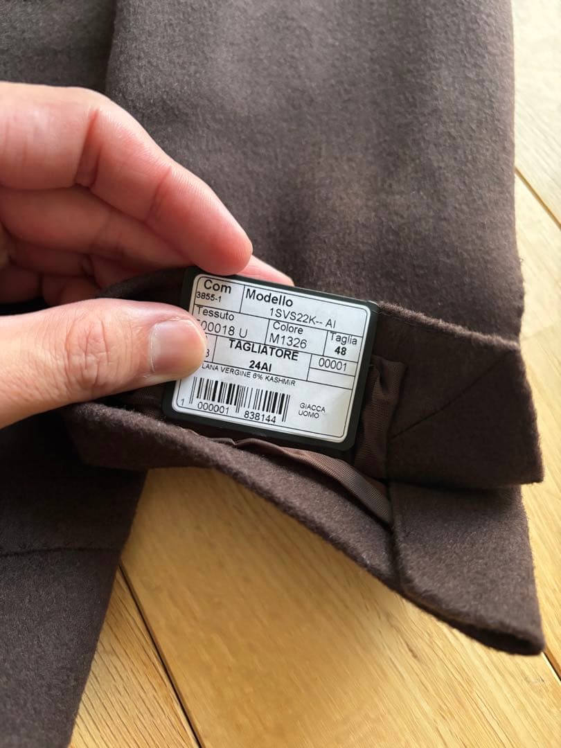 ※サカマユ　未使用 タリアトーレ カシミヤ混ジャケット　ブラウン48