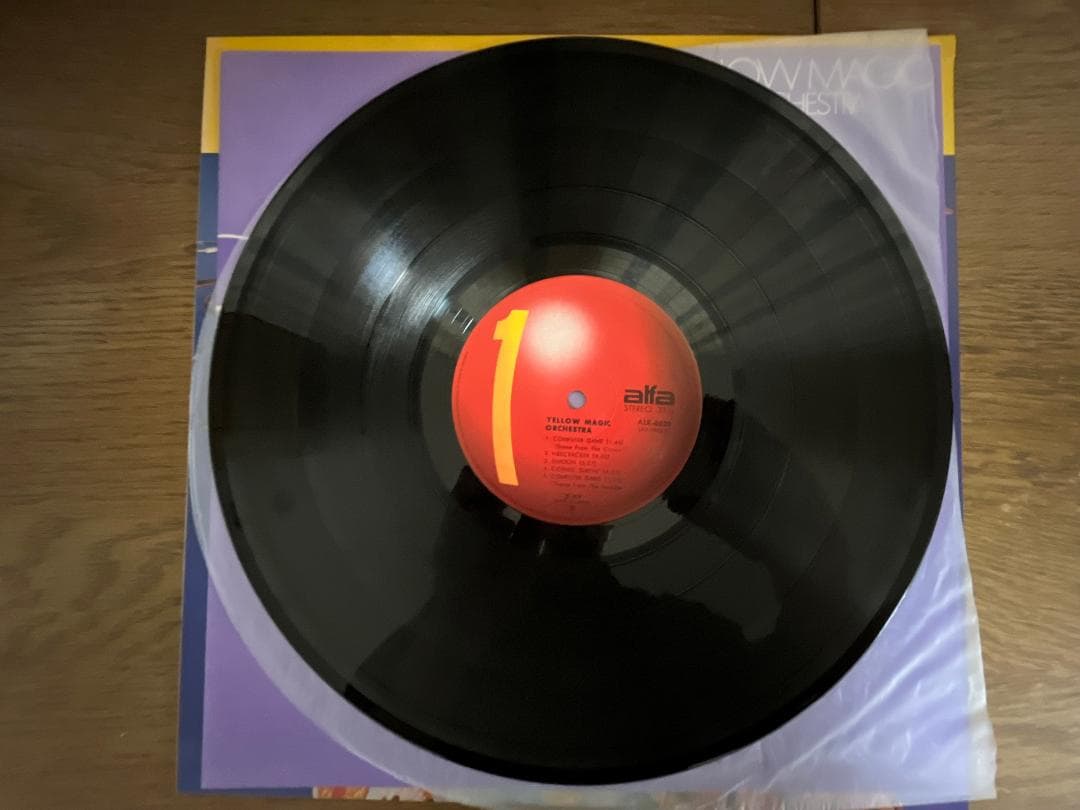 【貴重】イエロー・マジック・オーケストラ 1st&2ndアルバム レコード