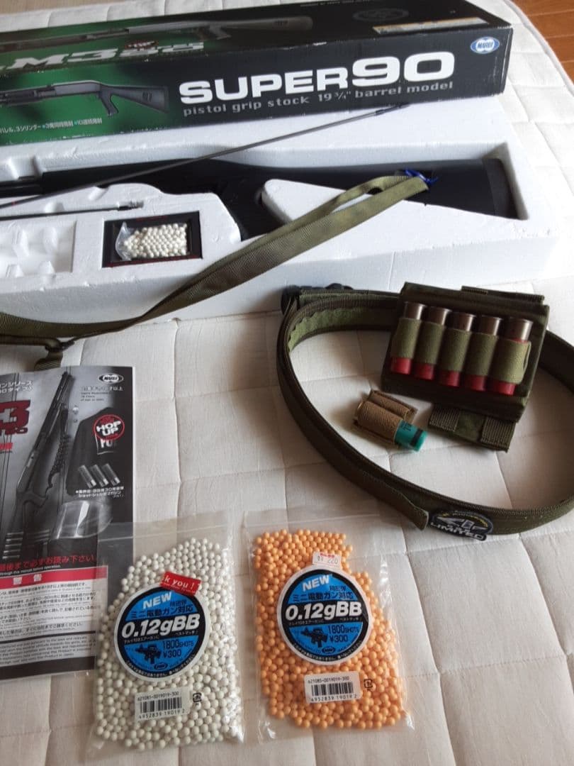 エアーショットガン　M3スーパー90タイプ　ベルト付き