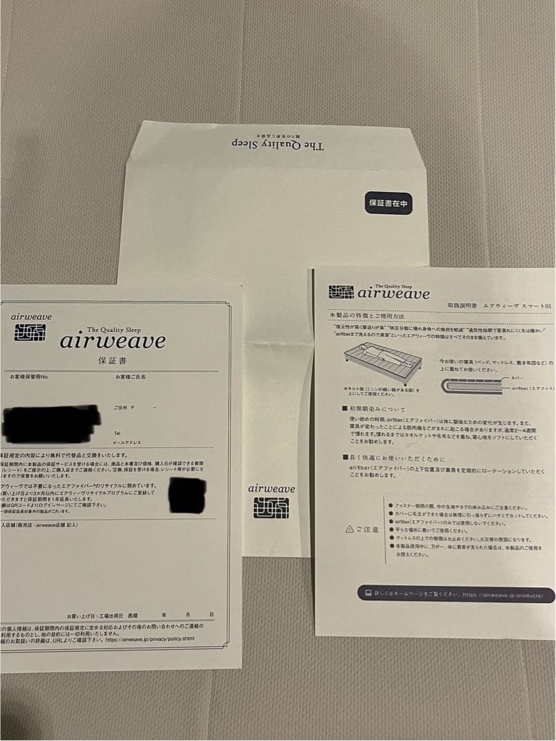 はもママ！エアウィーヴ マットレス セミダブル スマート01
