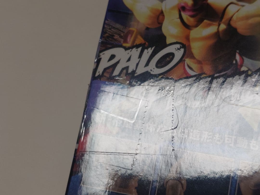 S.H.Figuartsフィギュアーツ　ウォーズマン