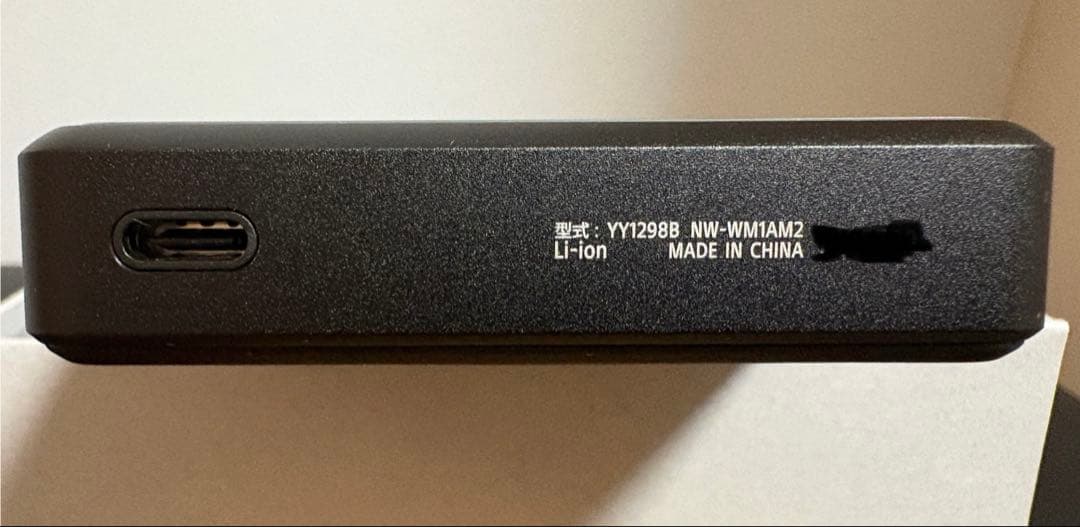 SONY NW-WM1AM2 デジタルオーディオプレーヤーとケース