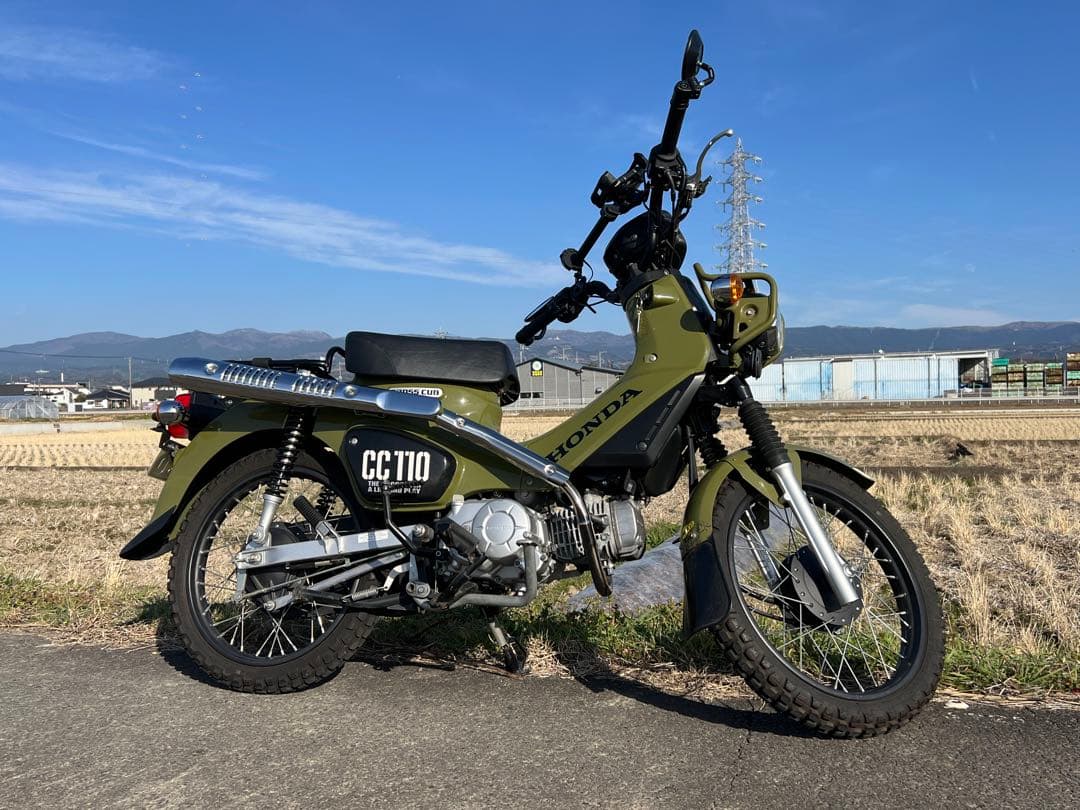 ※難あり キタコスポーティアップマフラー クロスカブ110 JA45