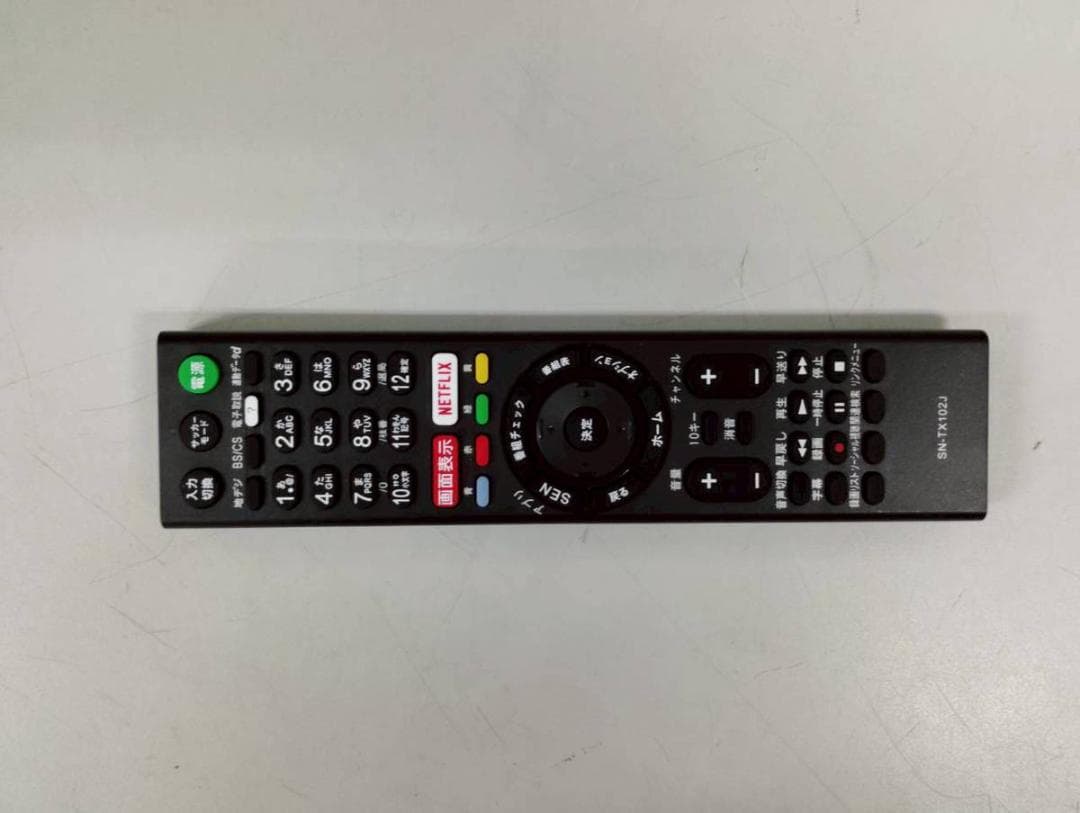 【完動品】SONY ソニー 液晶テレビ KJ-48W700C