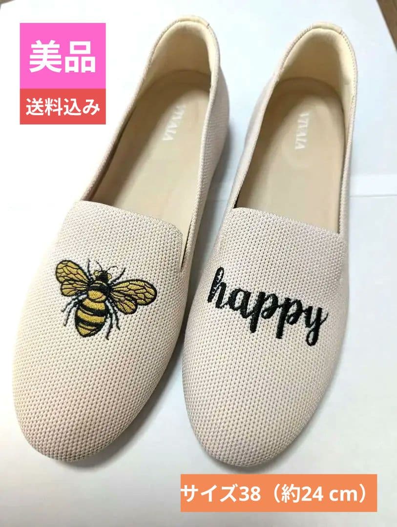 【VIVAIA】蜂 刺繍 フラットシューズ
