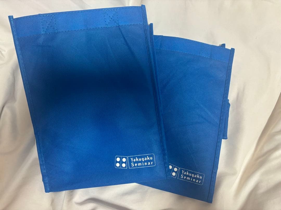 第110回薬剤師国家試験対策参考書　青本（改訂第14版）全教科セットとデータ