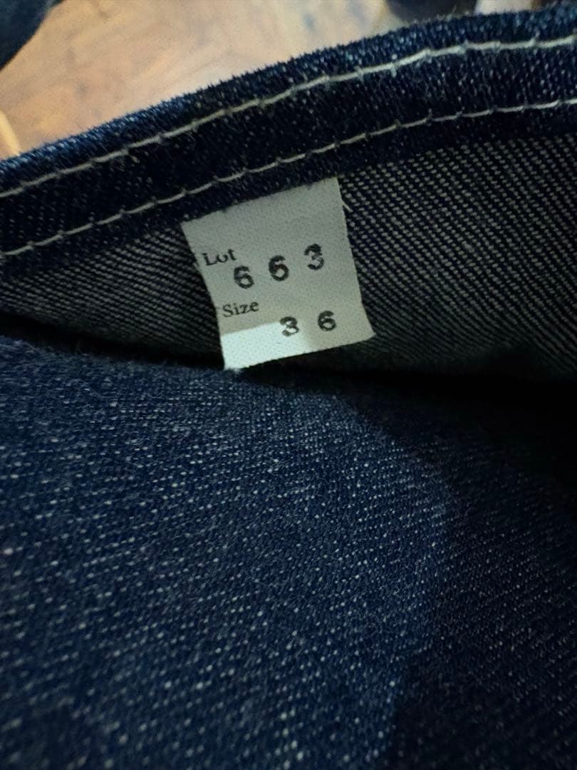 【希少】lot663 アットラストカバーオール ブッチャープロダクツ