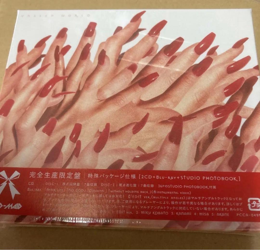 BAND-MAID Unseen World 完全生産限定盤 新品未開封