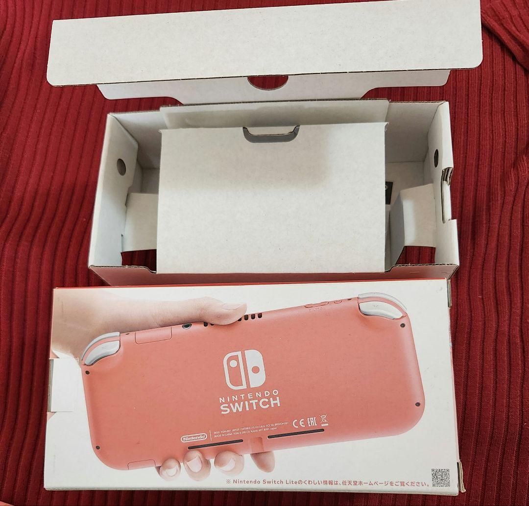 Nintendo Switch Lite 本体　ケース+保護フィルム+保証付き