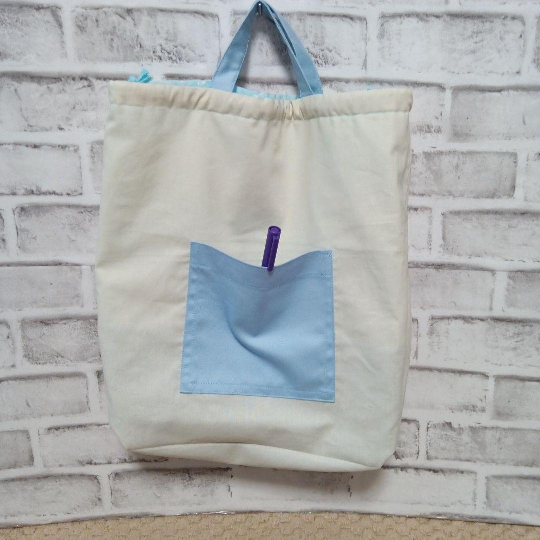 けまみん様、専用